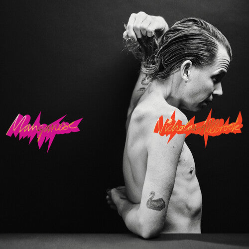 Nicholas Allbrook - Manganese - Orange Vinyl Record