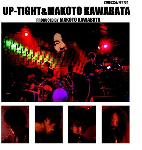 Up-Tight And Makoto Kawabata Vinyl Record