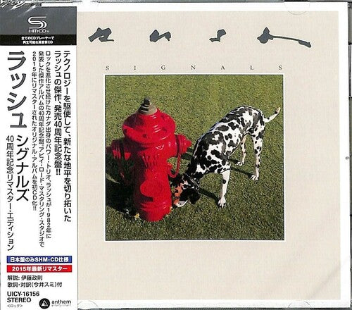 Rush - Signals: 40th Anniversary - Music CD