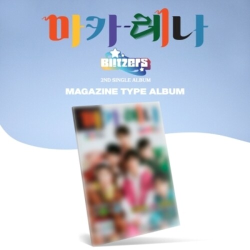 Blitzers - Macarena - Magazine Type - Music CD