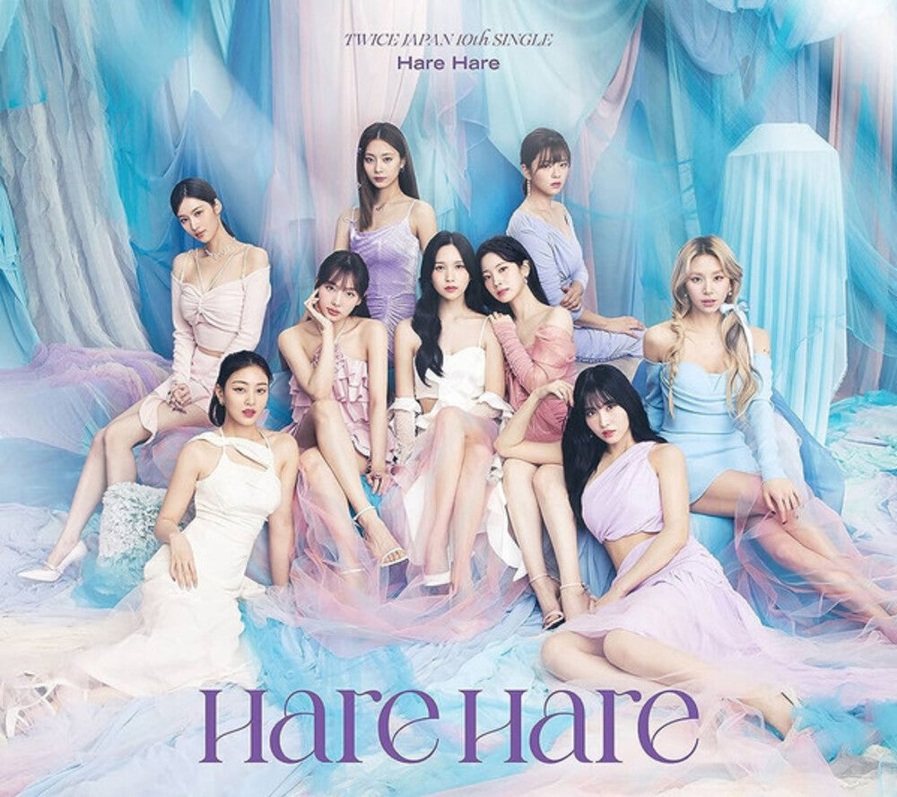 Hare Hare - Version A (W/Dvd) (Jpn) Music CD