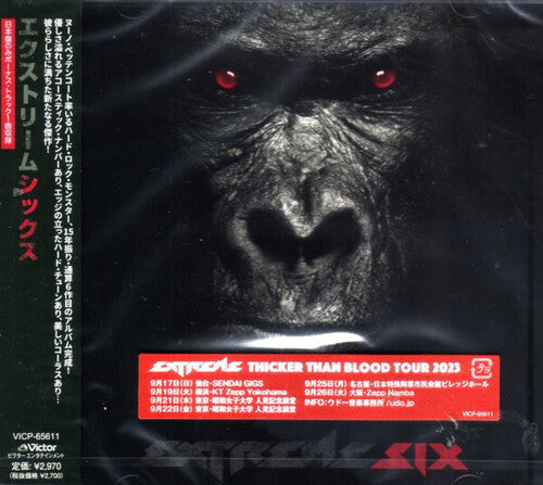 Extreme - Six - Music CD