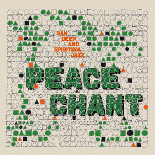 Various Artists - Peace Chant Vol. 5 (Various Artists) Vinyl Record