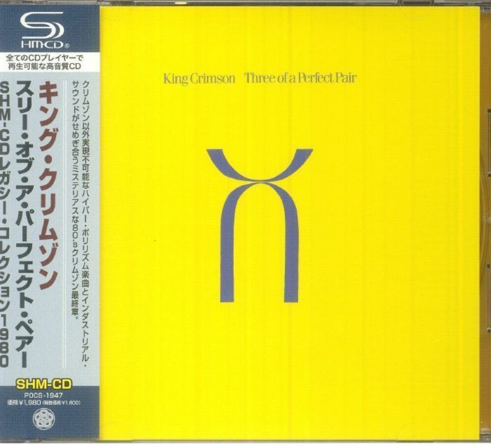 the album cover for King Crimson - Three Of Perfect Pair - Legacy Collection 1980