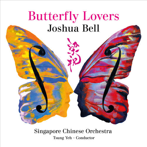 Bell,joshua - Butterfly Lovers - Music CD