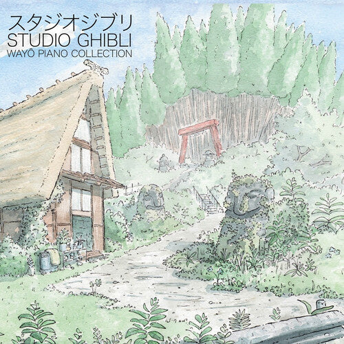 Hisaishi,joe - Studio Ghibli - Wayo Piano Collections - O.s.t. - Vinyl Record
