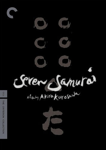 Criterion Collection - Seven Samurai - DVD