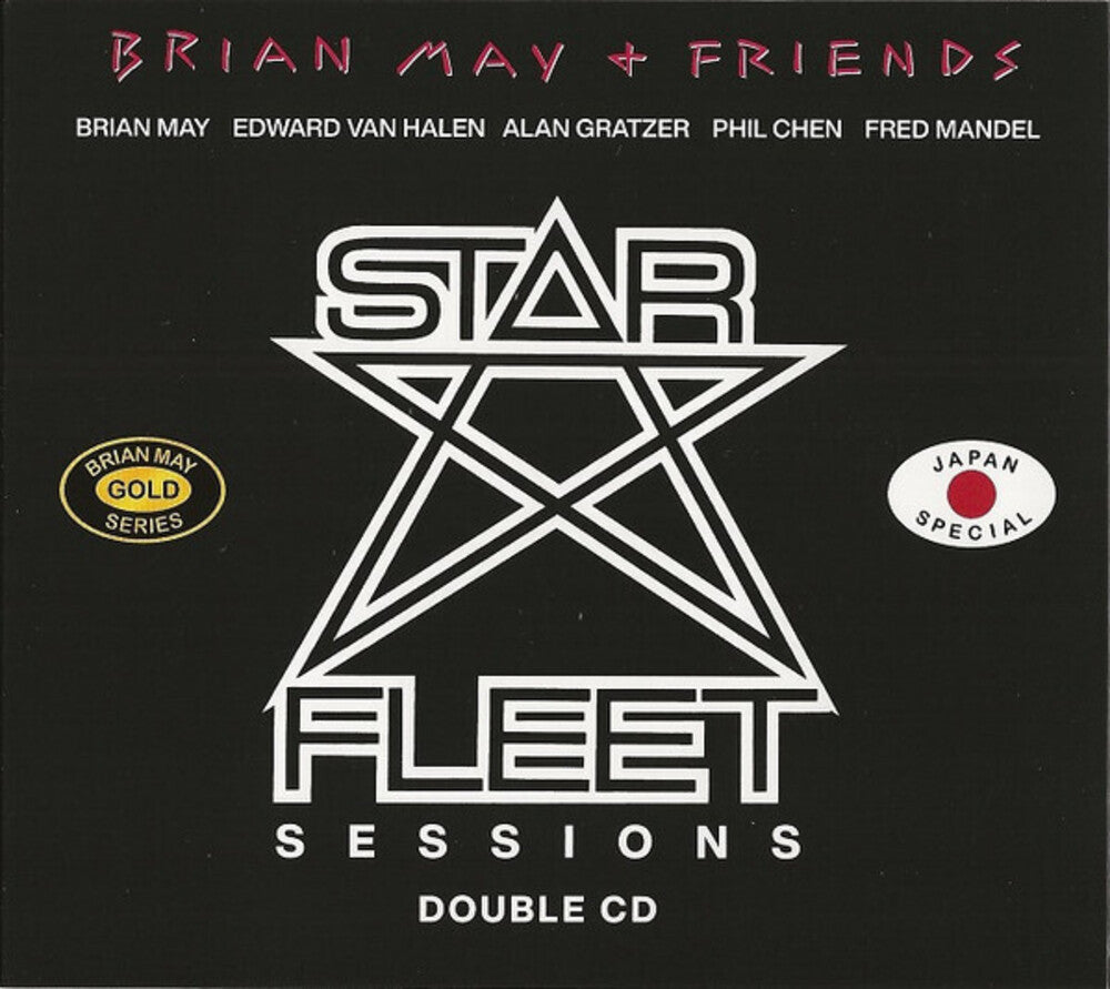the album cover for Brian May + Friends - Star Fleet Project Sessions (Shm) (Jpn)