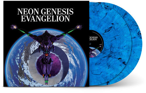 Neon Genesis Evangelion - O.s.t. - Neon Genesis Evangelion - O.s.t. - Vinyl Record
