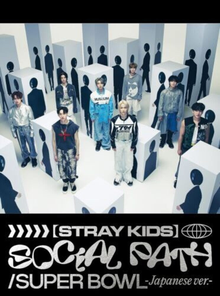 the album cover for Stray Kids - Japan First Ep - Version A (Ep) (Jpn)