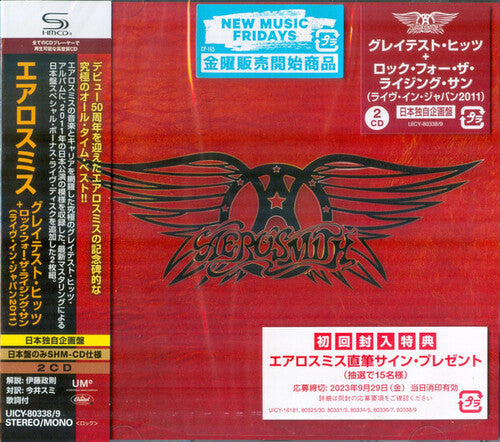 Aerosmith - Greatest Hits + Live In Japan 2011 - Music CD