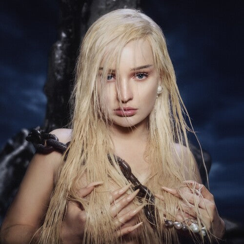 Petras,kim - Feed The Beast - Vinyl Record