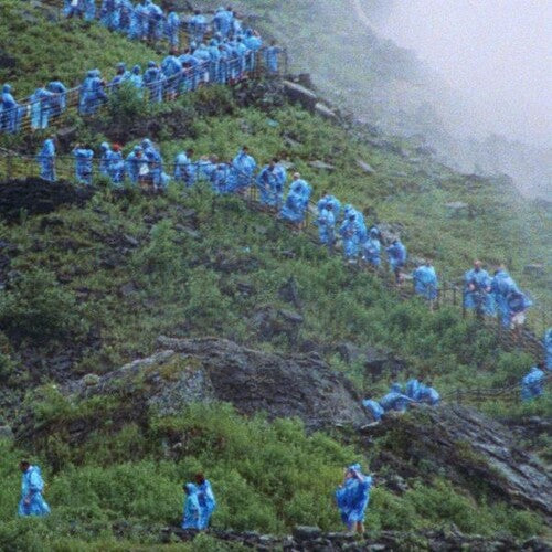 Courtney Barnett - End of the Day (music from the film Anonymous Club) Vinyl Record