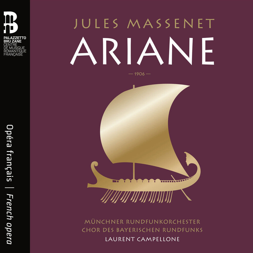 Ariane Music CD