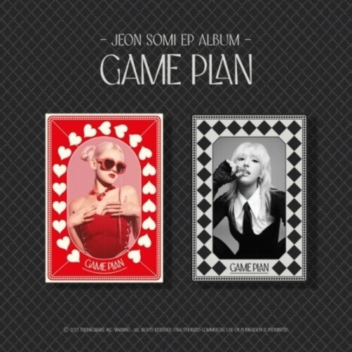 Jeon Somi - Game Plan - Nemo Album Version - Random Cover - Digital