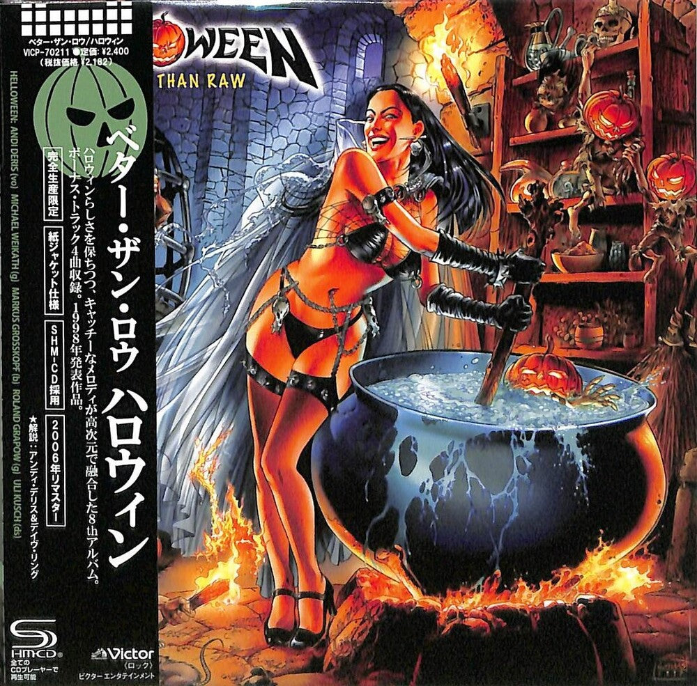 Better Than Raw (Jmlp) (Shm) (Jpn) Music CD