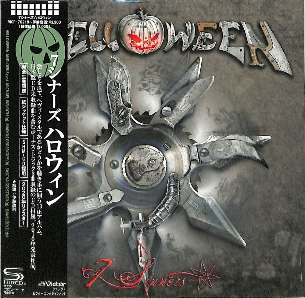 7 Sinners (Jmlp) (Shm) (Jpn) Music CD