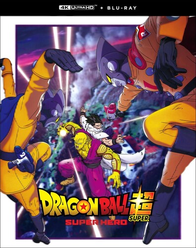 Dragon Ball Super: Super Hero - Lenticular - Dragon Ball Super: Super Hero - Lenticular - UHD