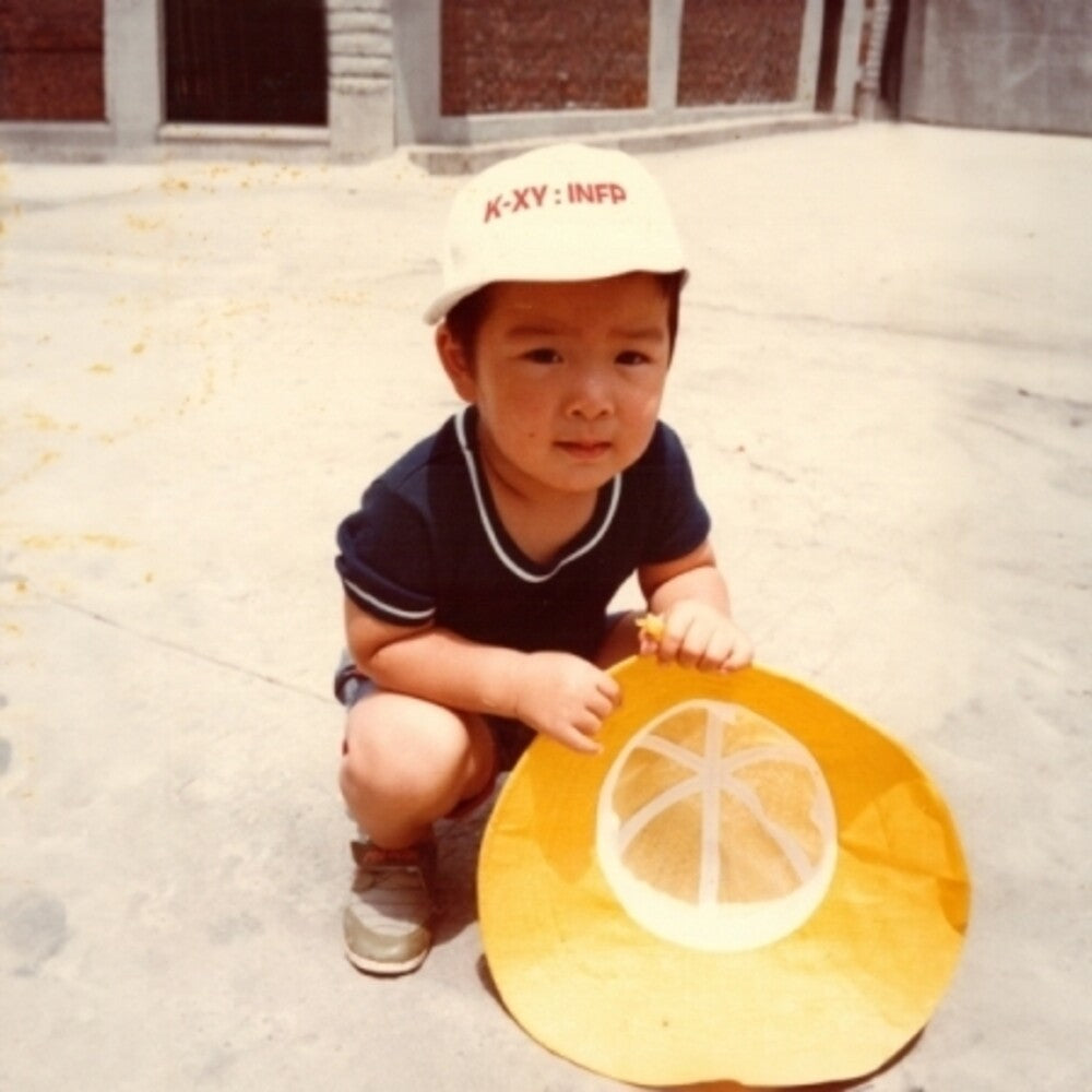 the album cover for Verbaljint - K-Xy: Infp (Asia)