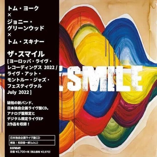 Smile - Europe Live Recordings 2022 / Live At Montreux - Music CD
