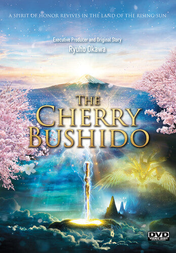 Cherry Bushido - Cherry Bushido - DVD