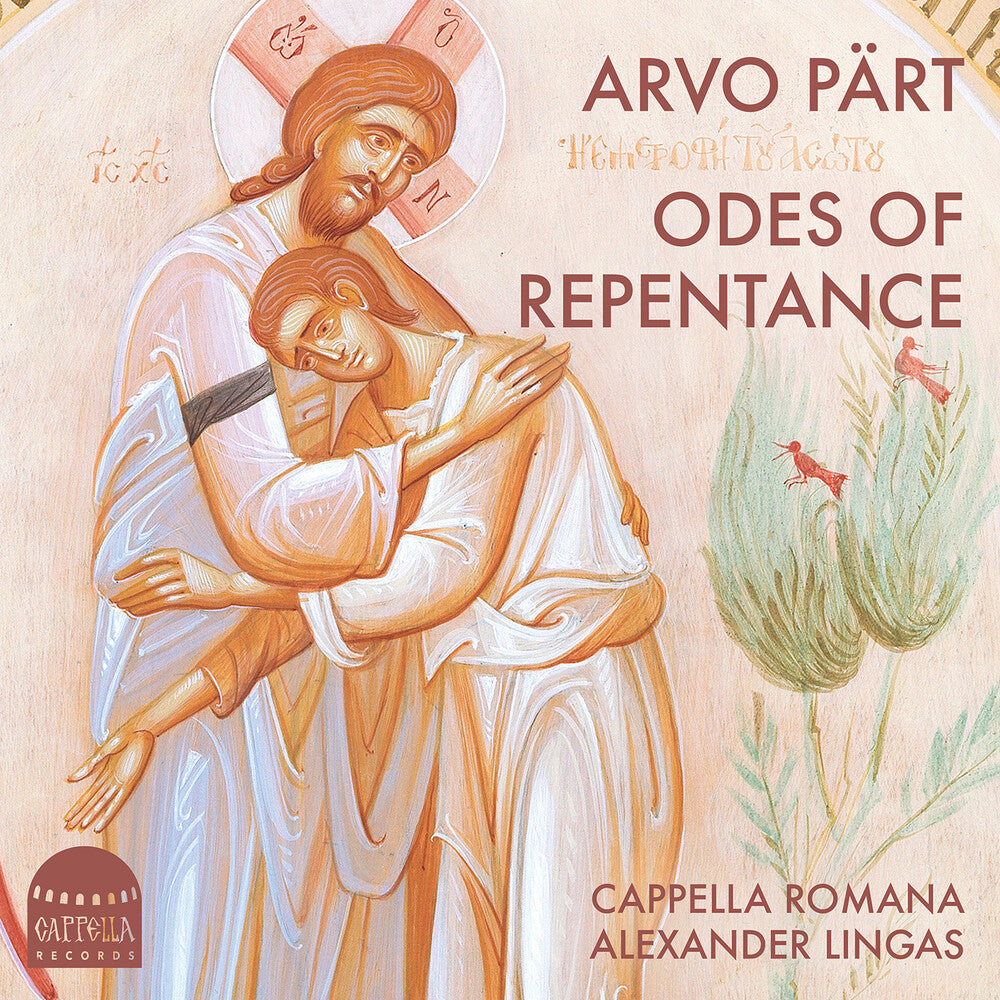 the album cover for Part / Cappella Romana - Odes Of Repentance