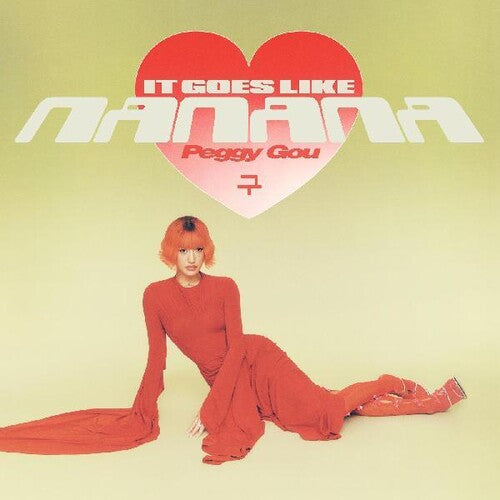 Gou,peggy - (it Goes Like) Nanana - Vinyl Record