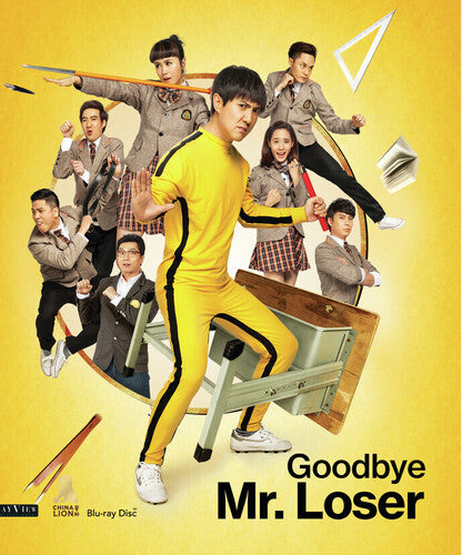 Goodbye Mr Loser - Goodbye Mr Loser - Blu-ray