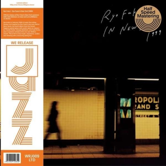 Ryo Fukui - Ryo Fukui In New York - LP Vinyl Record