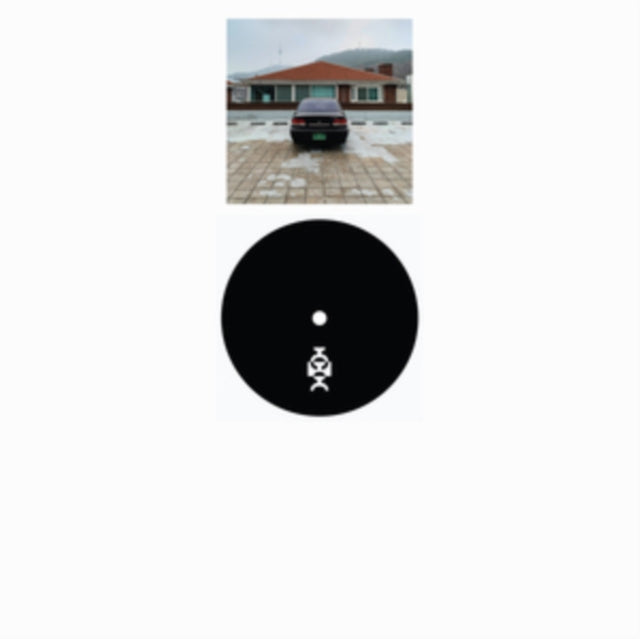 Inland - Namsan - 12 Inch Vinyl