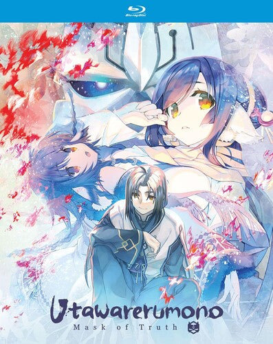 Utawarerumono Mask Of Truth: The Complete Season - Utawarerumono Mask Of Truth: The Complete Season - Blu-ray
