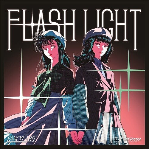 Fancylabo - Flash Light / Trouble Maker - Vinyl Record
