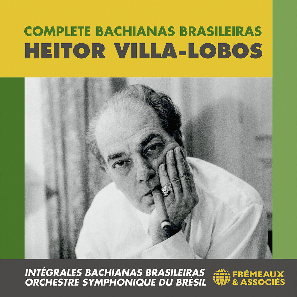 the album cover for Lobos / Orchestre Symphonique Du Bresil - Integrales Bachianas Brasileiras (1987)