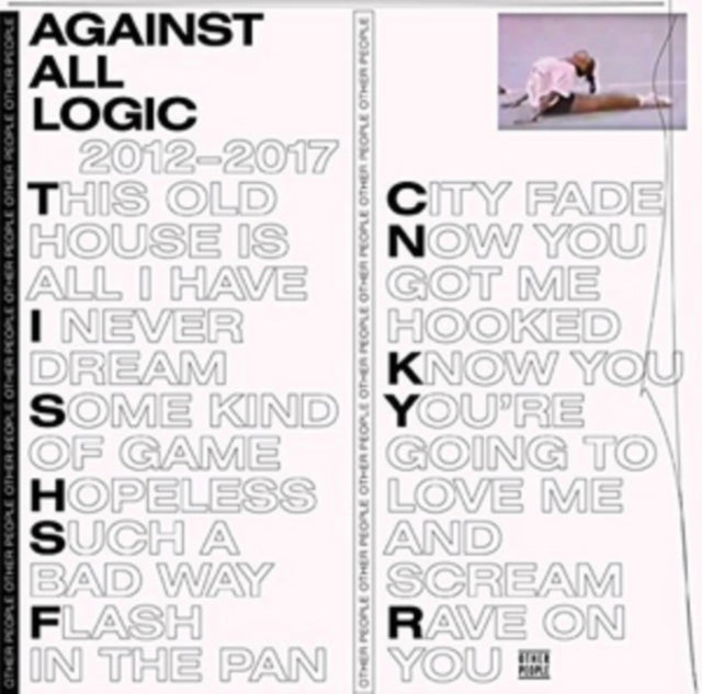Against All Logic - 2012-2017 - LP Vinyl Record