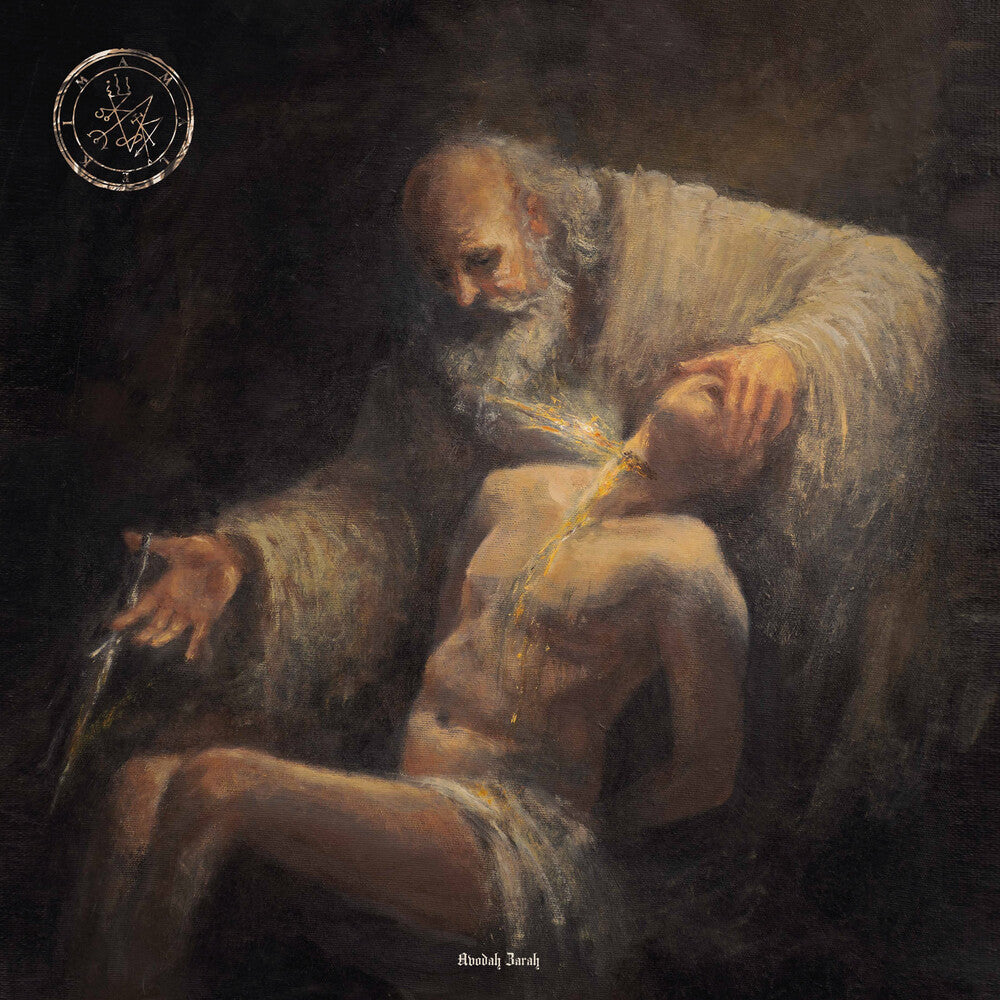 the album cover for Amalekim - Avodah Zarah