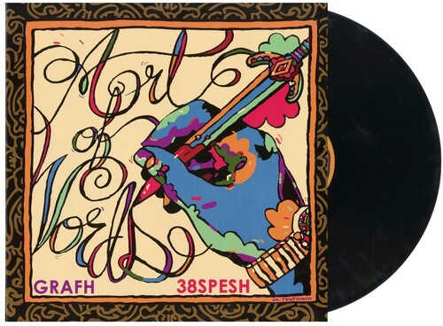 Art Of Words Vinyl Record