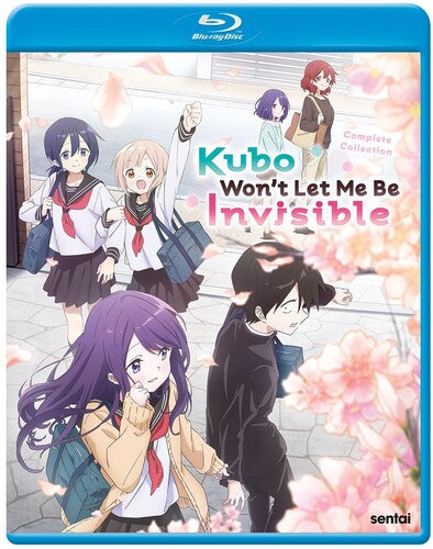 Kubo Won't Let Me Be Invisible Complete Collection - Kubo Won't Let Me Be Invisible Complete Collection - Blu-ray