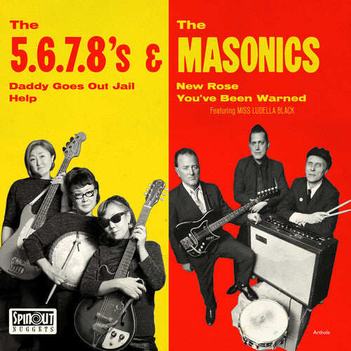 5.6.7.8's & the Masonics - Japan Tour Vinyl Record