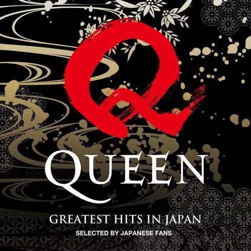 Queen & Adam Lambert - Greatest Hits In Japan - Limited Edition Vinyl Record