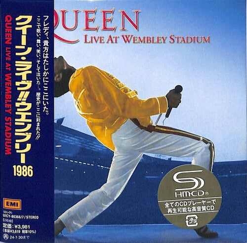 Queen - Live Wembley 1986 - Music CD