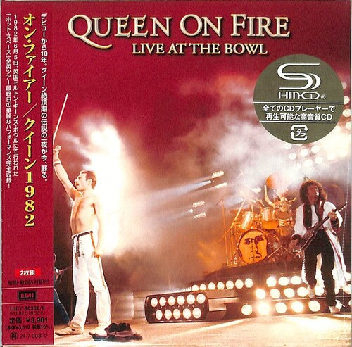 Queen - On Fire 1982 - Music CD