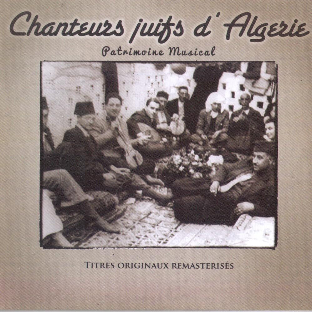 the album cover for Various Artists - Chant D'Israel / Various