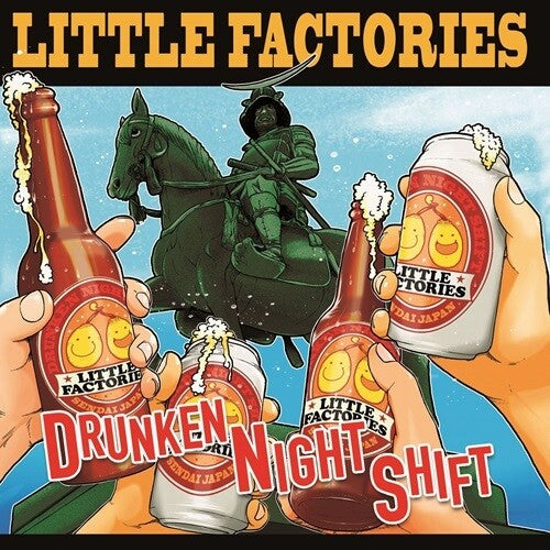 Little Factories - Drunken Night Shift - Music CD