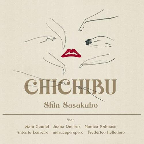 Sasakubo,shin - Chichibu - Music CD
