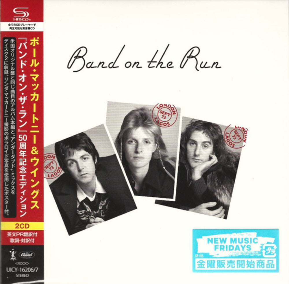 Band On The Run (50th Anniversary Edition) (Shm) Music CD