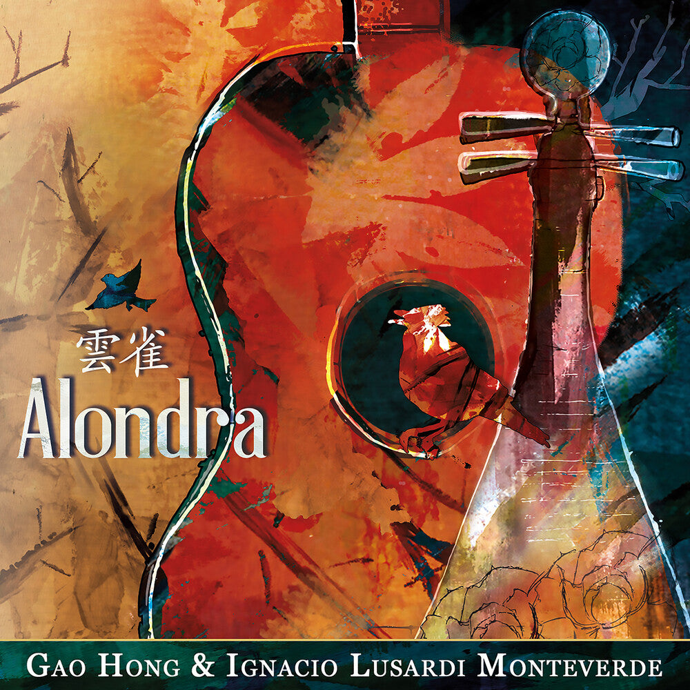 the album cover for Monteverde / Hong - Alondra