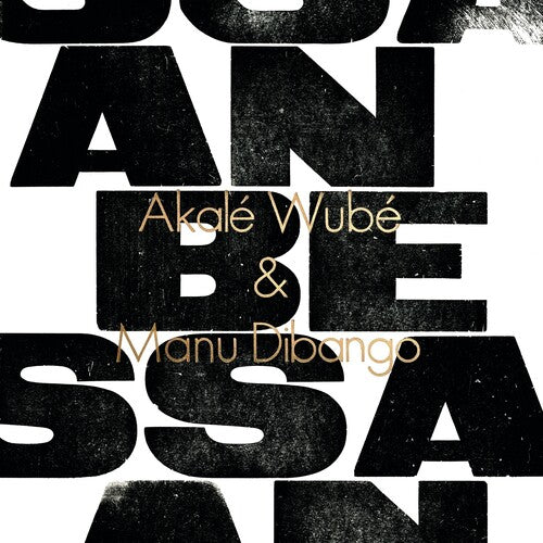 Akale Wube - Anbessa - Vinyl Record