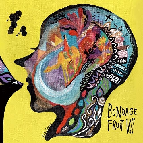 Bondage Fruit - Bondage Fruit Vii - Music CD