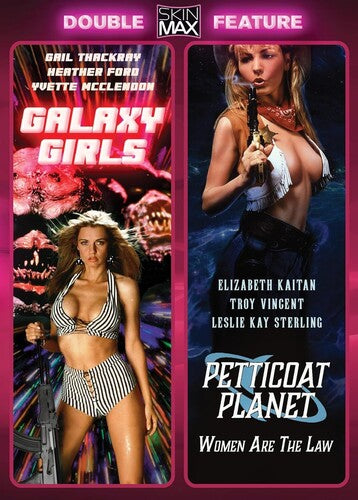 Galaxy Girls + Petticoat Planet - Galaxy Girls + Petticoat Planet - DVD