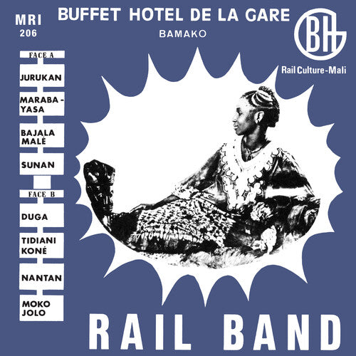 Rail Band - Rail Band - Vinyl Record